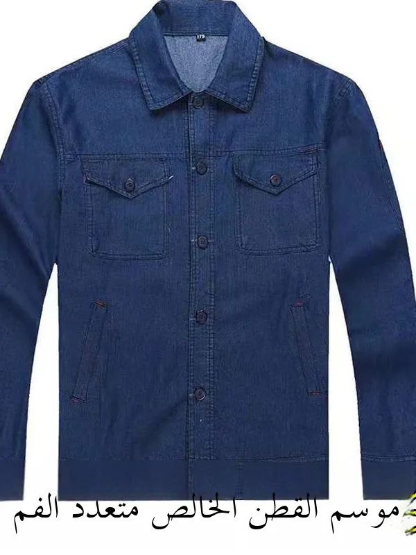 Men's Denim Shirt Long Sleeve Thin Breathable Loose Fit Deep Blue Wear Resistant Casual Outerwear Summer Work Uniform view 4