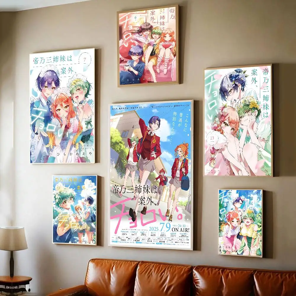 Popular Dealing With Mikadono Sisters Is A Breeze Anime DIY Sticky Poster Waterproof Paper Sticker Coffee House Bar Home Decor