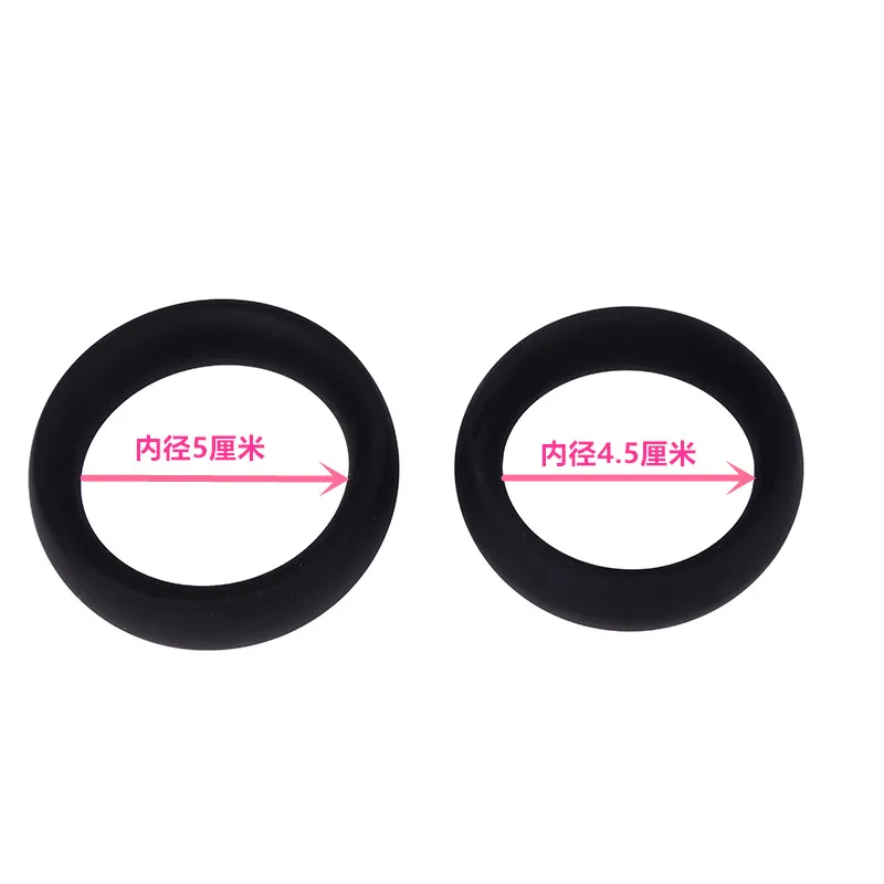 high quality Inner size: 45mm / 50 MM silicone delay ring for cock penis cockring sex time lasting sex toy for man