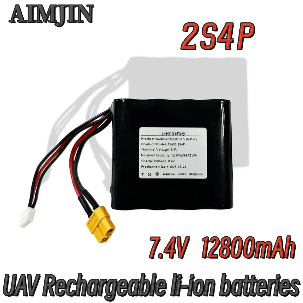 

2S4P 7.4V 12.8Ah large capacity rechargeable lithium-ion battery for various RC aircraft drone quadcopters XH2.54-3P XT60