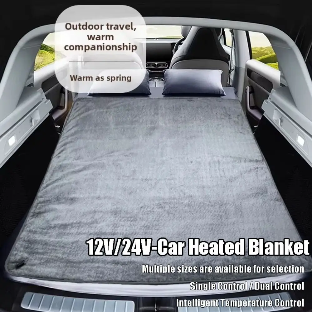 12V Car Heated Blanket Intelligent Temperature Control Single Control / Dual Control Thermostat Heating Mat 1-2 People 51W