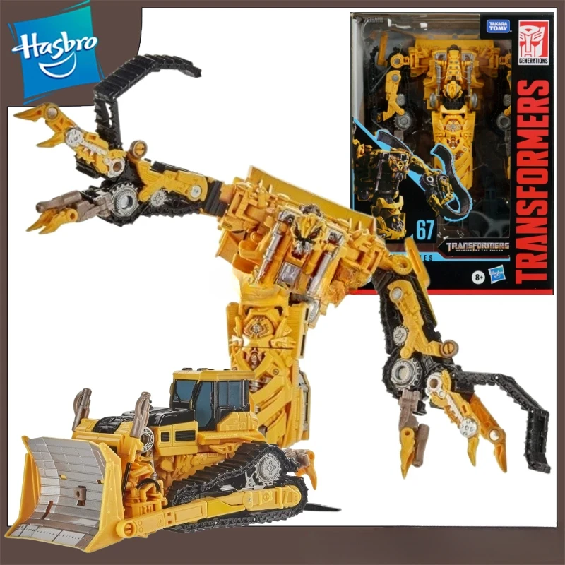 

In Stock Hasbro Transformers Studio Series Revenge Of The Fallen SS67 Constructicon Skipjack Action Figure Collection Hobbies