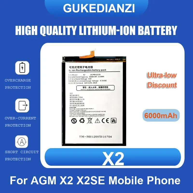 Battery For AGM H3 Mobile Phone M6 M7 A8 mini M5 X1 A9 X2 X2SE A10 X5 X3 M2 A1Q - view 4
