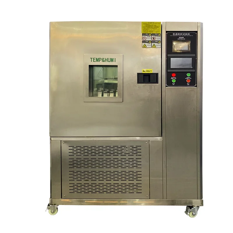 

Leather low temperature folding testing machine, footwear, luggage, seat leather