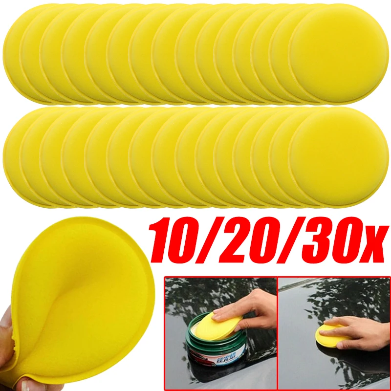 30/20/10/5Pcs Car Waxing Polish Sponges Round High Density Foam Applicator Pads Curing and Polishing Sponges Car Detailing Tools