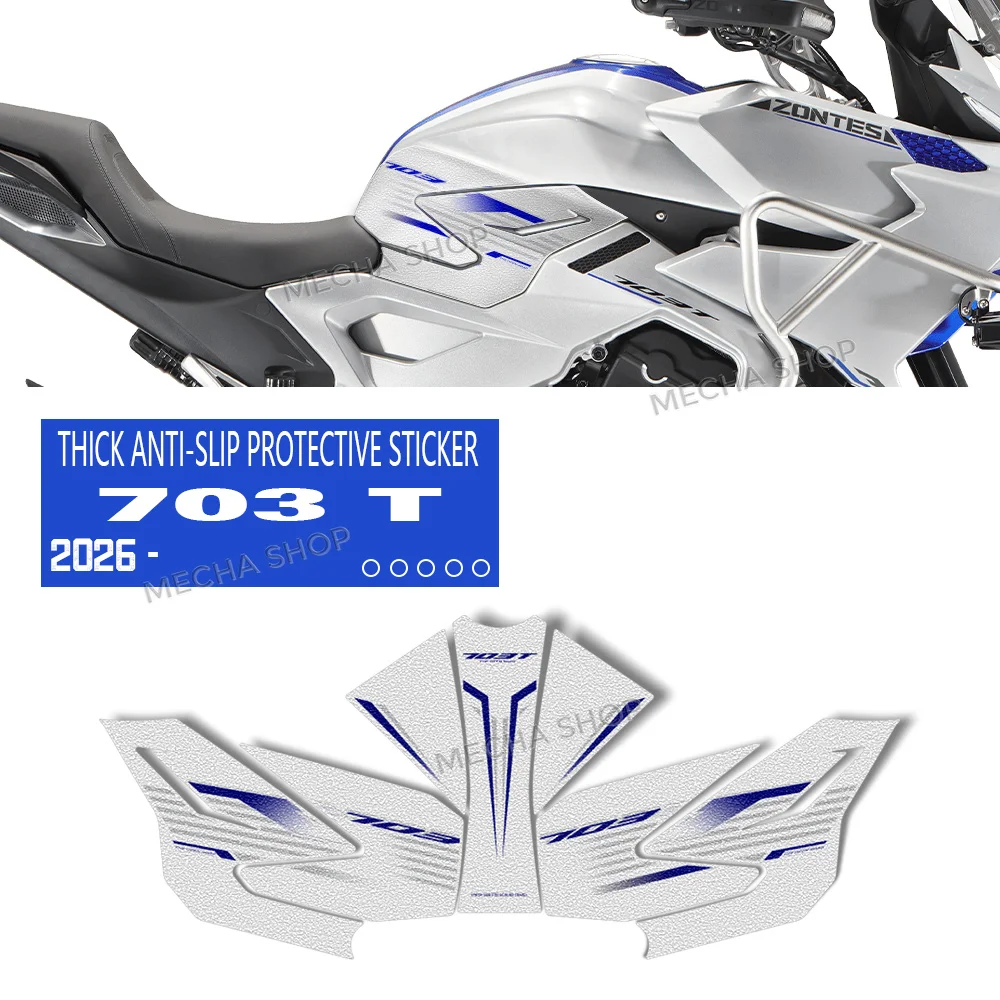 

Наклейки-протекторы на топливный бак для мотоцикла Zontes 703T 2026, противоскользящие наклейки-декали