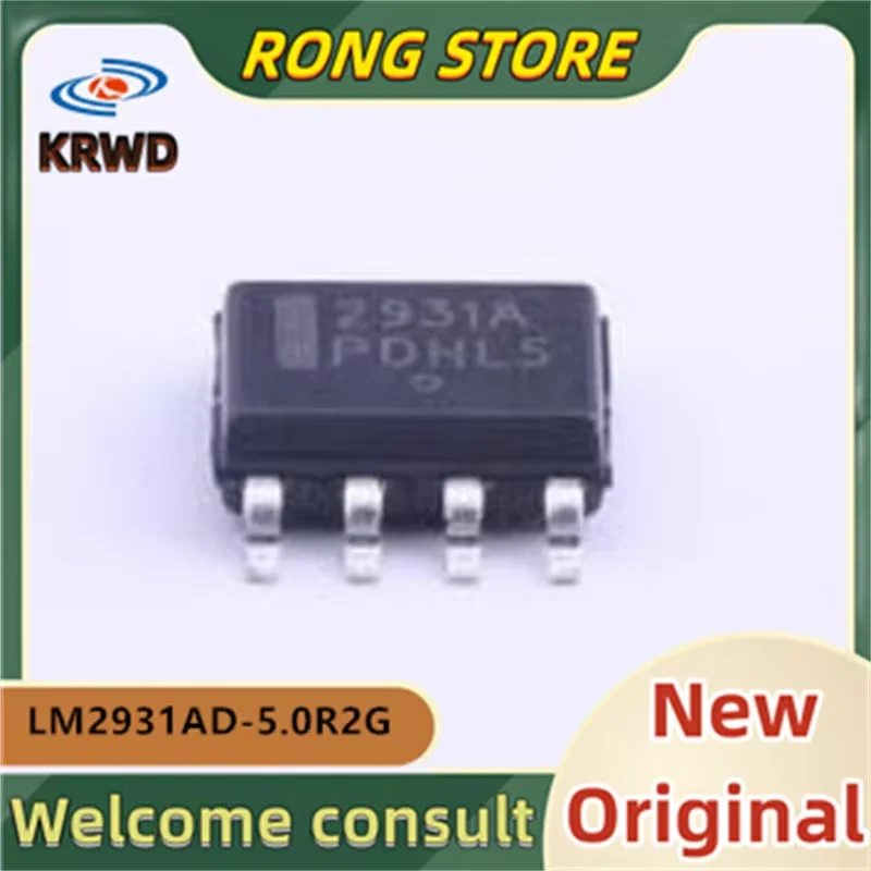 (10PCS) 2931A New and Original Chip IC LM2931AD-5.0R2G LM2931AD-5.0  LM2931AD LM2931 SOIC-8
