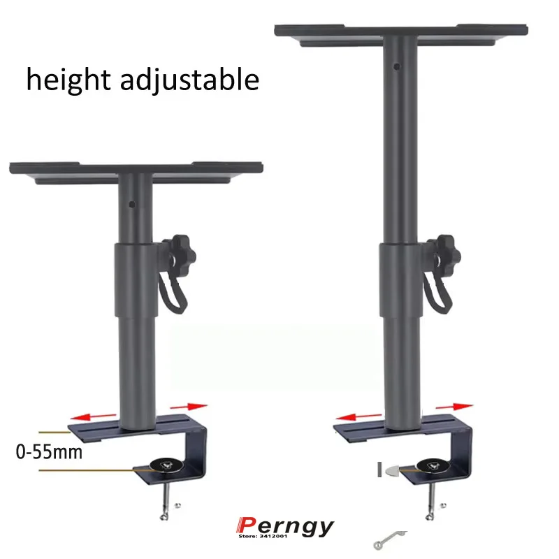 (1 pair=2pc) XP-07 360 Rotate Height Adjustable Universal Speaker Desktop Stand Loudspeaker Box Holder Mount Move Clamp 26-36cm