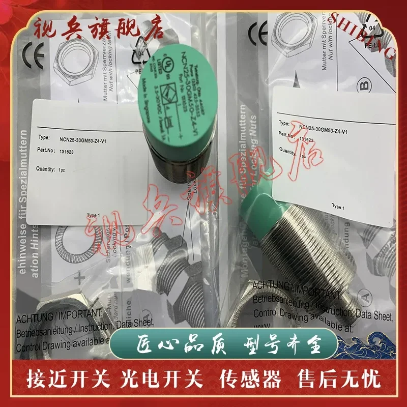 NCN25-30GM50-Z0 Z4 Z5-V1 Proximity Switch Sensor for Industrial Automation Applications High Quality In Stock