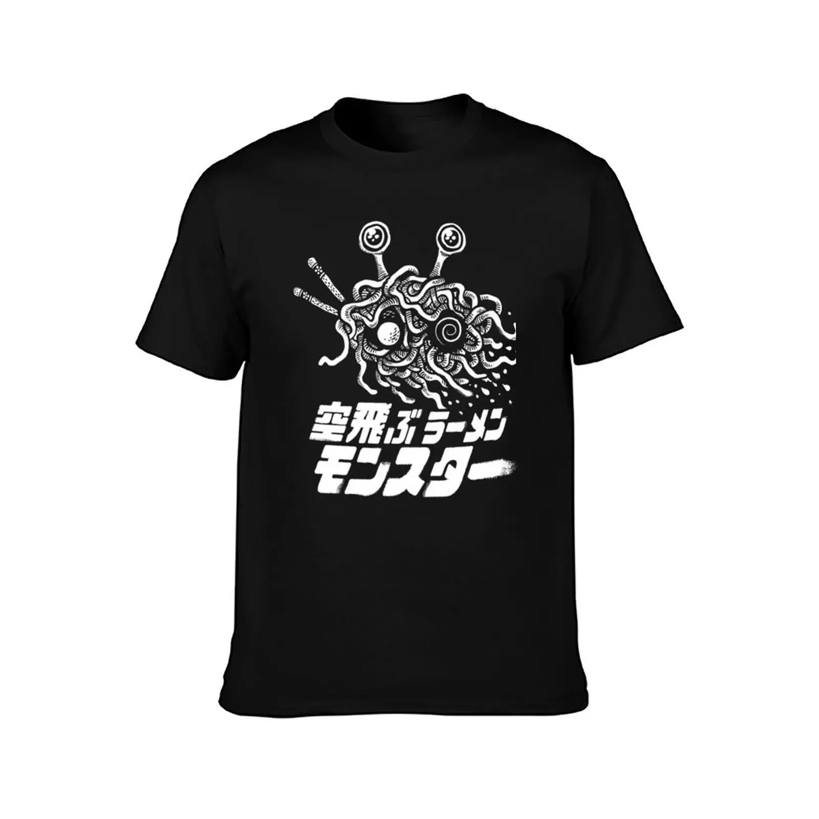 The Flying Ramen Monster Essential T-Shirt Simple Print Design T-Shirt