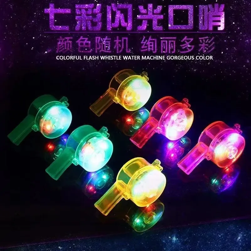 10-50pcs LED Light Up WhistlesToys Glow in the Dark Noice Makers Necklace with Lanyard Glow Whistles Party Supplies Whistles - view 5