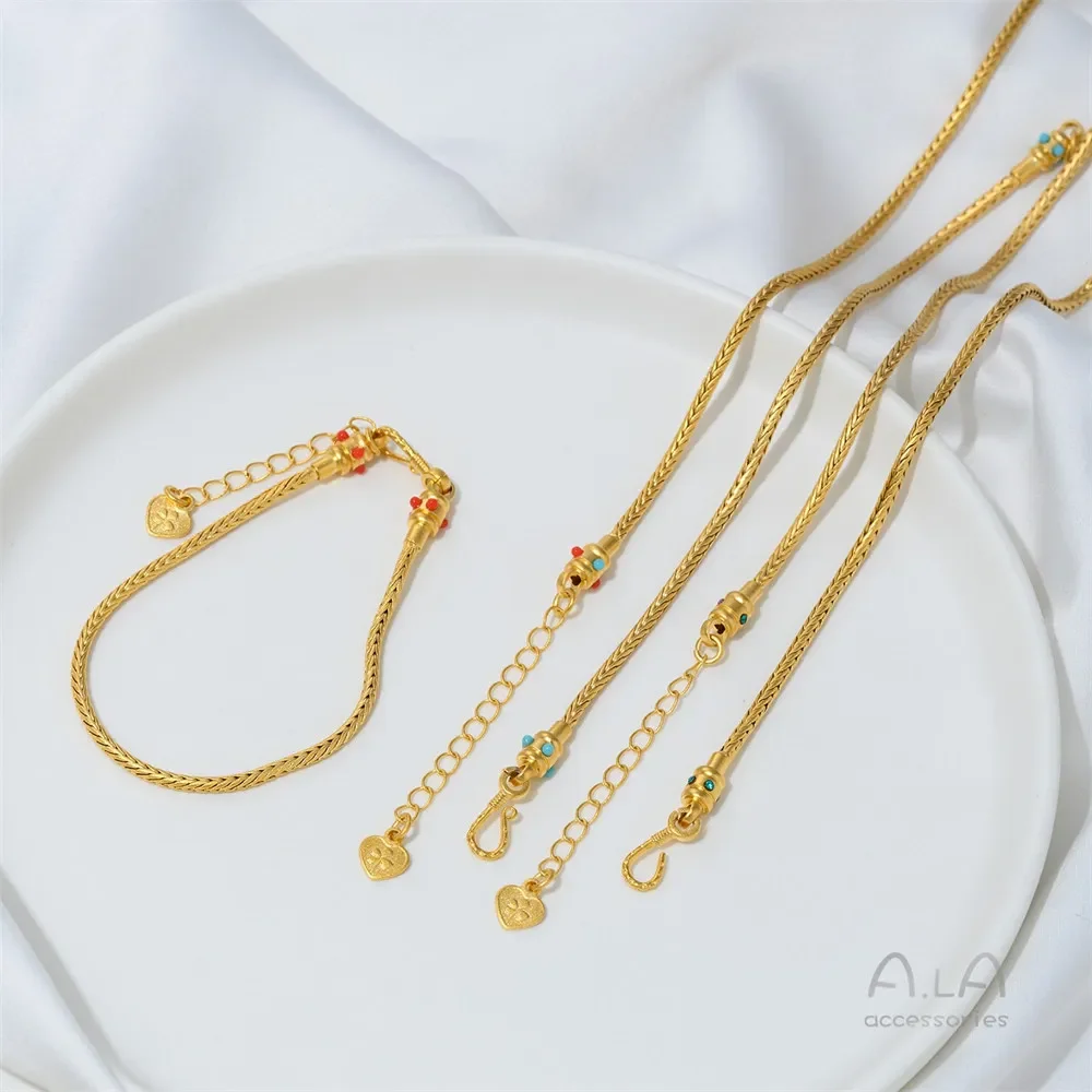 

Vietnamese Ancient Method Sand Gold All-purpose Snake Bone Bracelet Handmade Diy Beaded Accessories Adjustable Chain Men Women