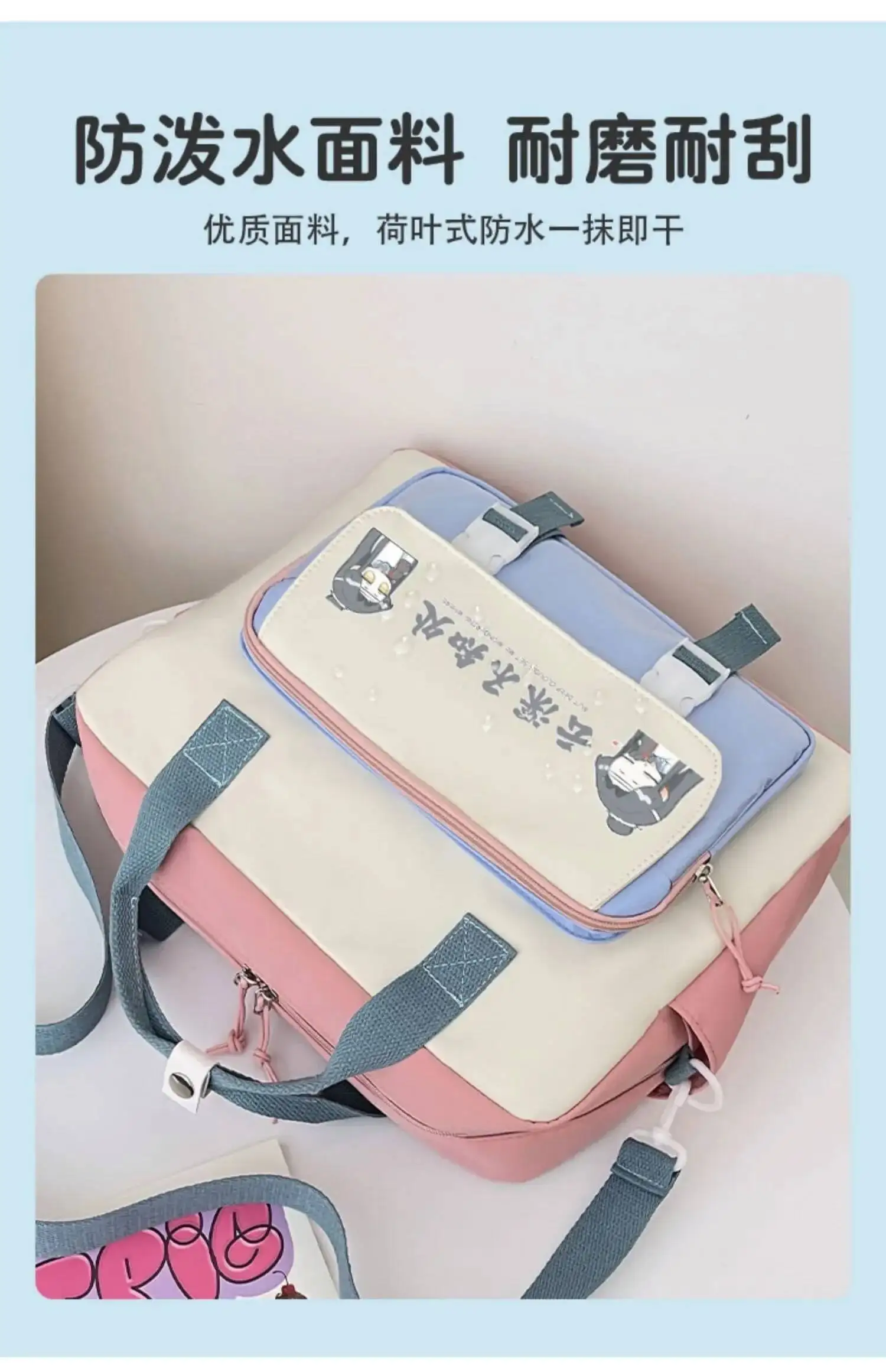 أنيمي لعبة أسود وردي غراند ماستر من زراعة الشيطاني مو داو زو شي حقائب كتف مدرسية للفتيات