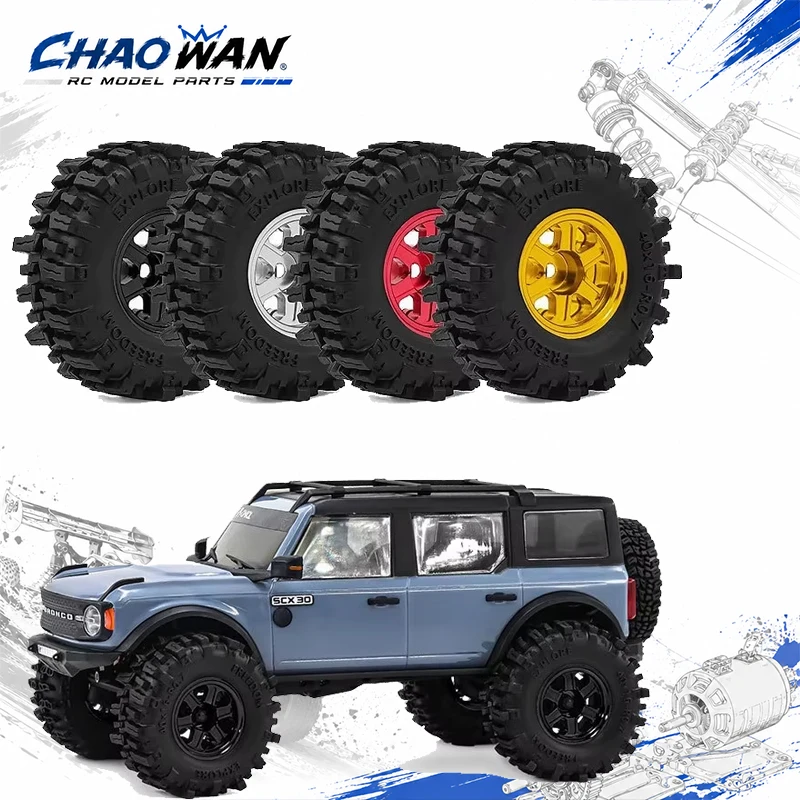 1/30 RC Crawler 0.7