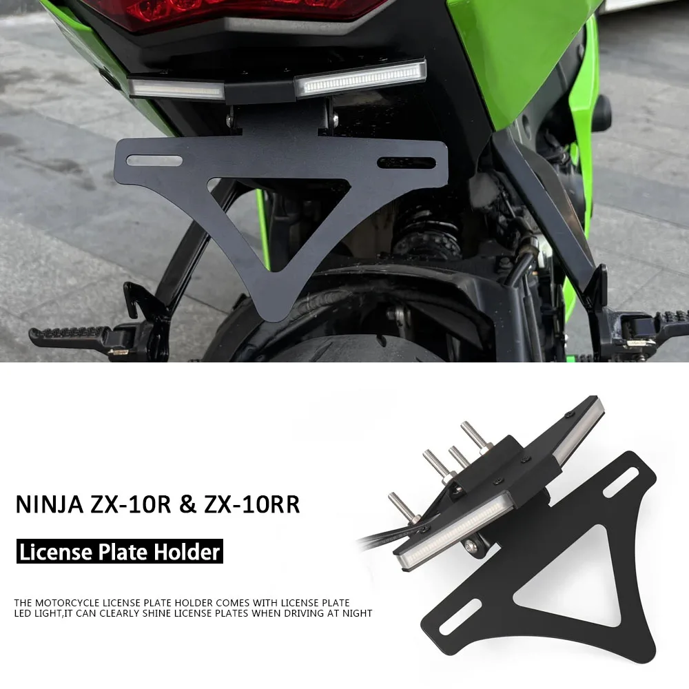 

For KAWASAKI Ninja ZX10RR ZX10R Motorcycle LED Light Tail Tidy License Plate Holder ZX 10R 10RR ZX-10R ZX-10RR Fender Eliminator