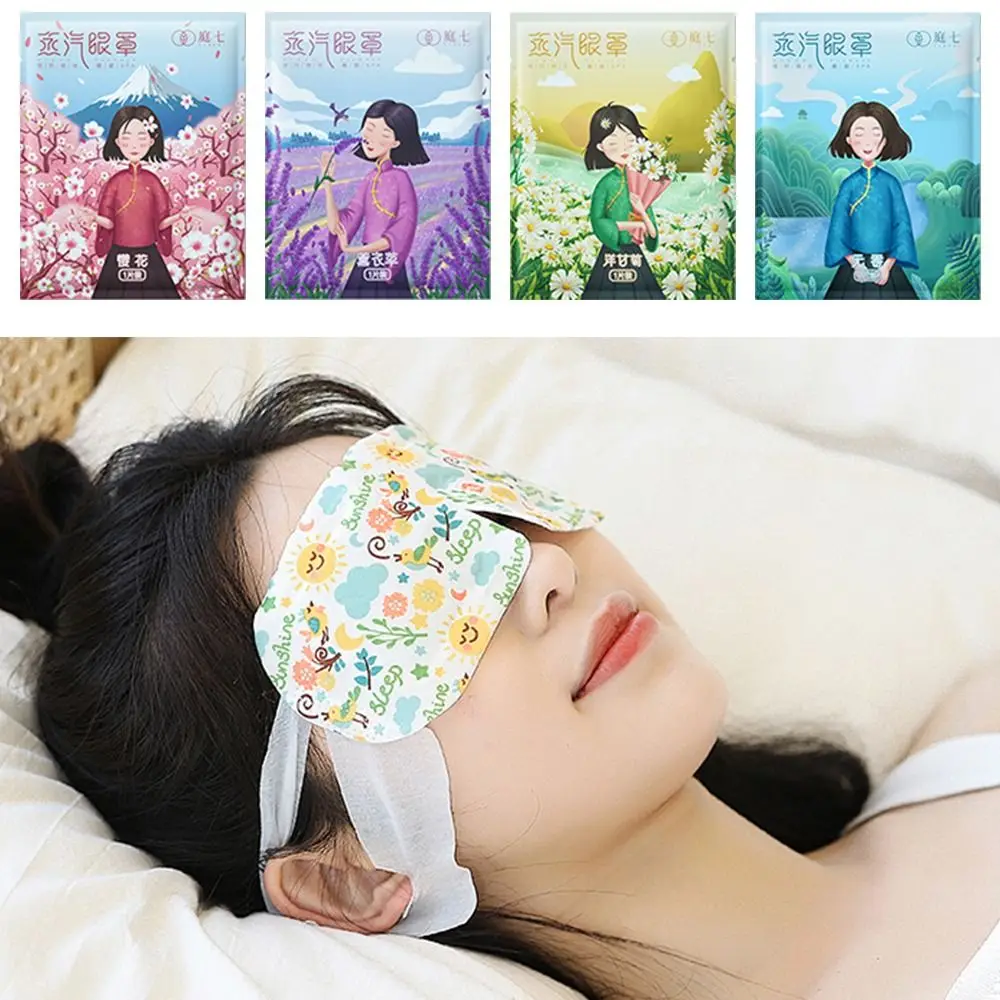 

10PCS/Pack Self-Heating Steam Eye Mask Relieve Eye Fatigue Alleviate Dryness Hot Compress Eye Patch Light-Blocking No Fragrance