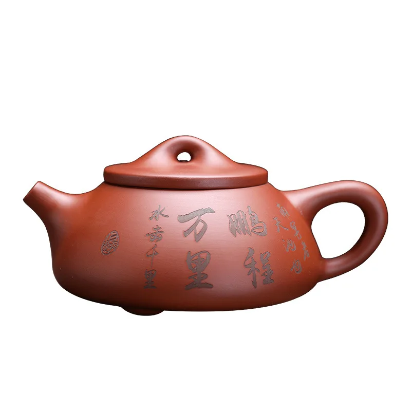 Yixing Original Mine Purple Clay Pot Traditional Pattern Purple Clay Teapot Handmade Pot Kung Fu Tea Set 185ml