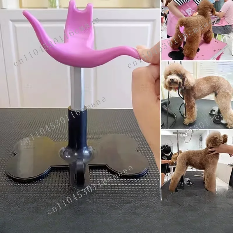 Dog Assisted Standing Bracket Groomer Dog Internet celebrity Pet Care Small Bench