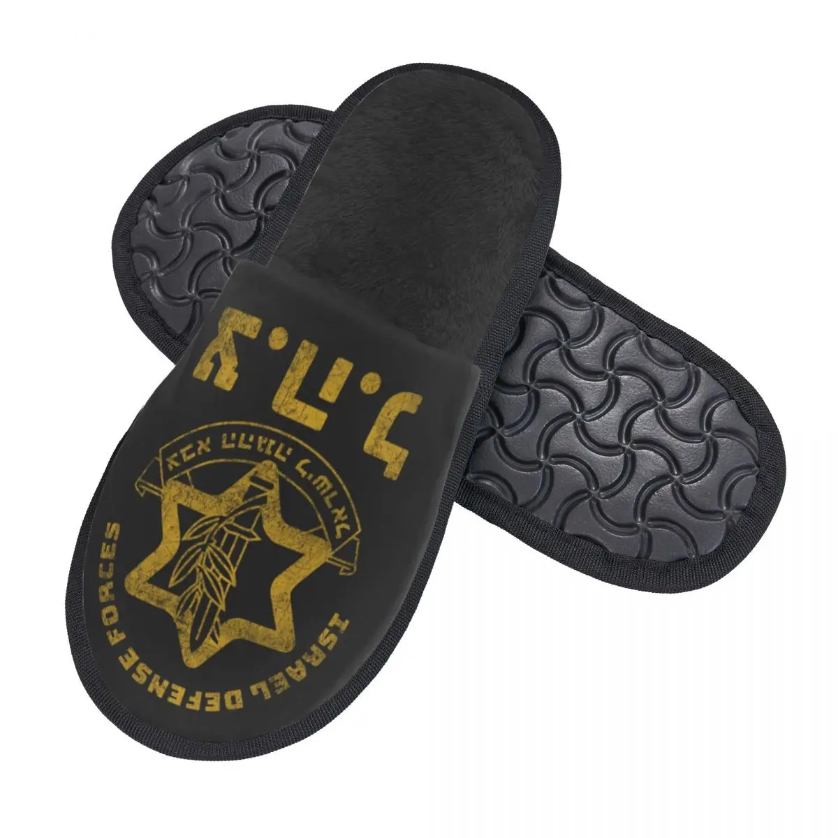 Army Of Israel Defense Forces IDF House Slippers Women Comfy Memory Foam Military Army Slip On Spa Slipper Shoes