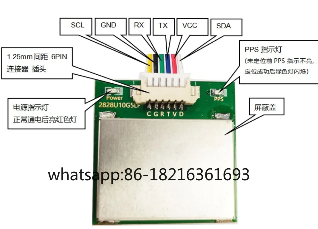 

TG025 M10 Модуль GPS Beidou GPS-модуль Traverser F4 с компасом 5883 вместо M8N