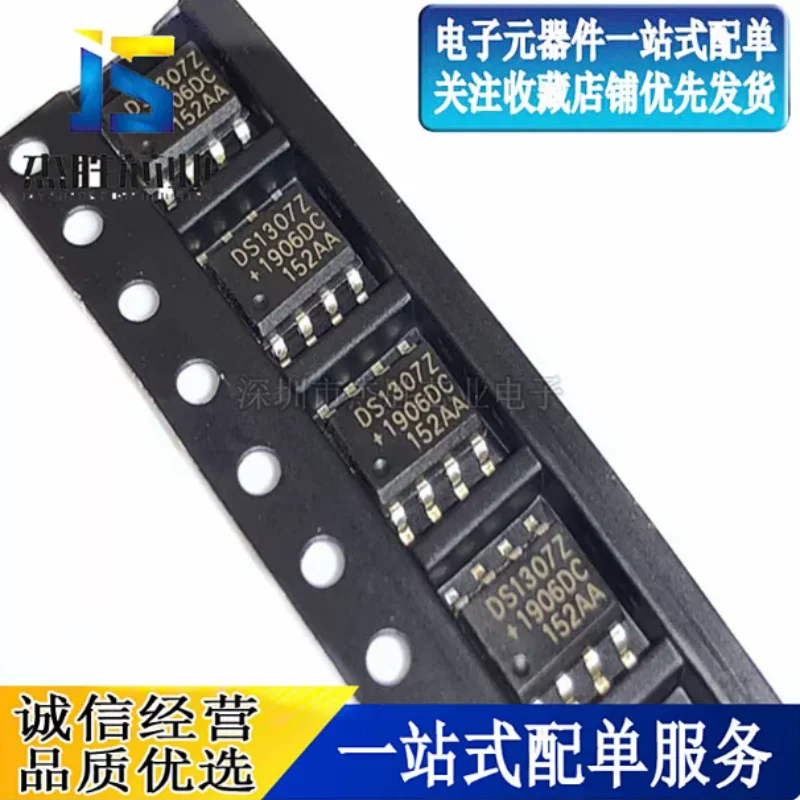 New DS1307ZN DS1307 DS1307Z SMT SOP8 timing real-time clock circuit chip IC