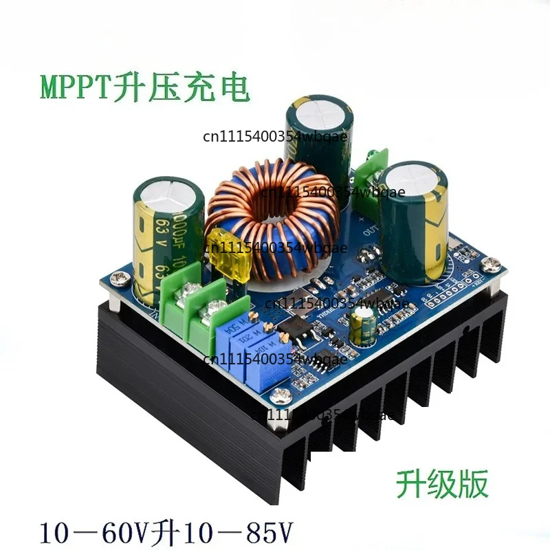 ZOCI-FOR MPPT Photovoltaic Boost Controller, Solar Charging Boost Module, Solar Charging Regulator for Electric Scooter