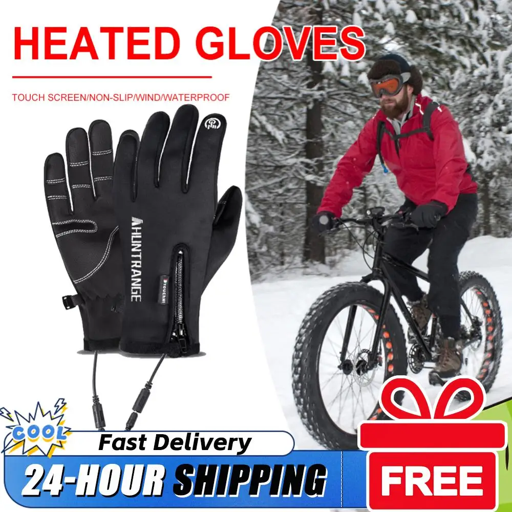 

Электрическая грелка для рук с электрическим подогревом, перчатки с электрическим подогревом, мотоциклетные зимние перчатки с подогревом, теплые водонепроницаемые термоперчатки с подогревом