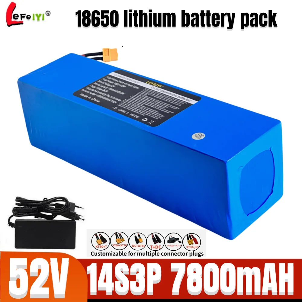 52V 7.8Ah 18650 14S3P Rechargeable Lithium Battery Pack for Bicycles, Scooters, Tricycles with BMS 58.8V Charger