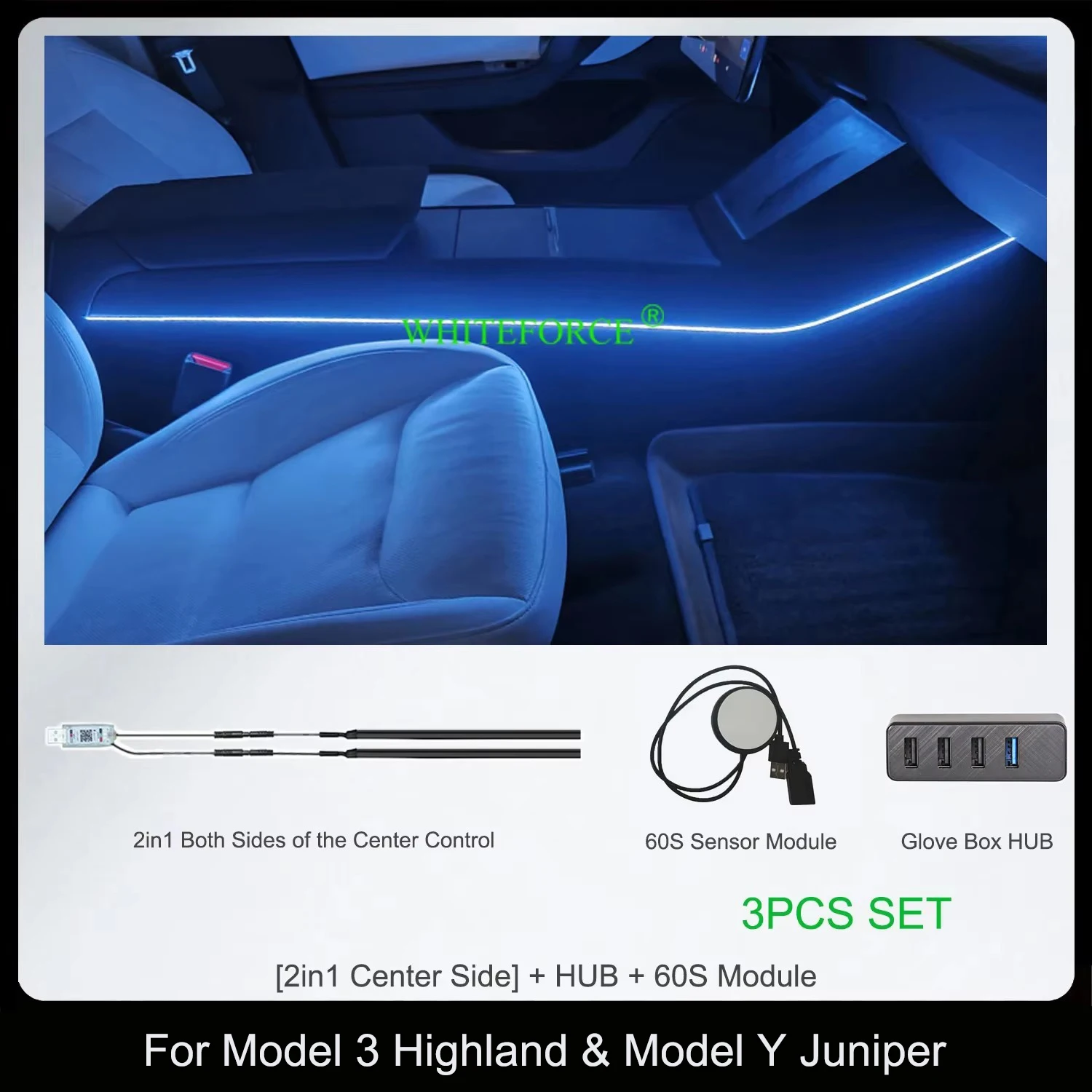 テスラモデル Y ジュニパー Model3 ハイランドストリーミング周囲光 