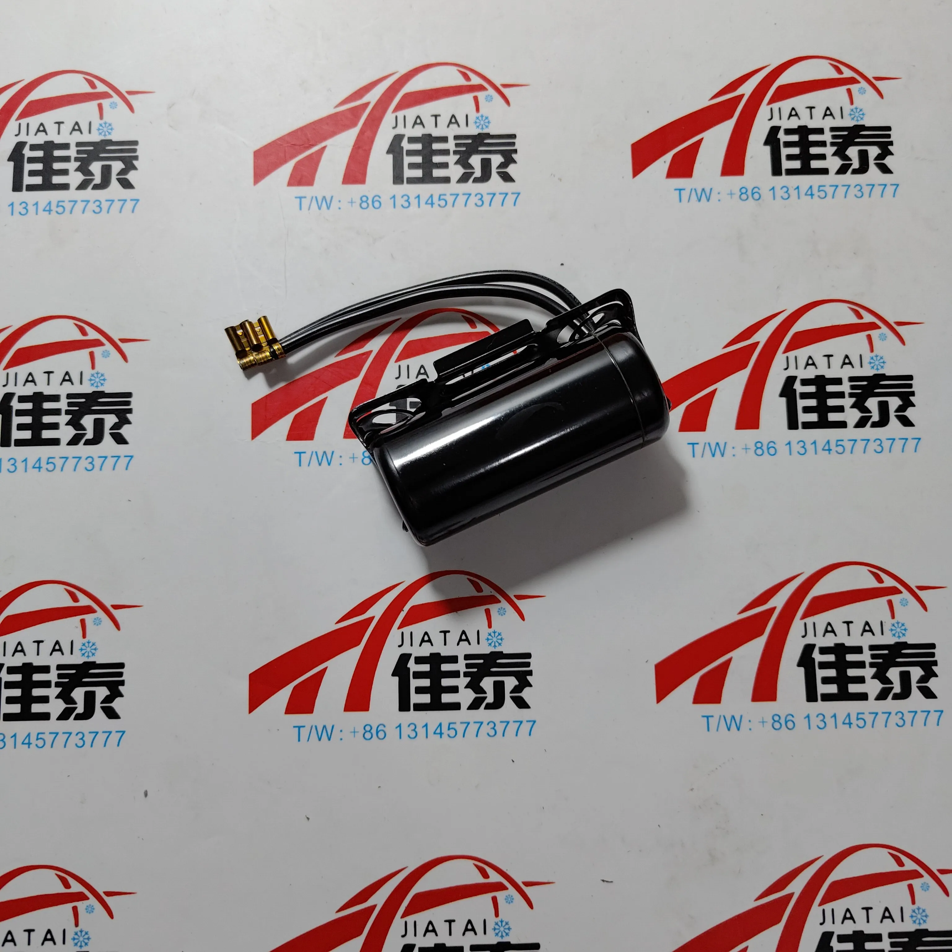 Trane CPT01767 Capacitor, Start, 125 Volt, 189-227MFD