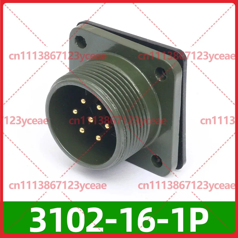 For Industrial Equipment, MS5015 Waterproof Circular Aviation Connector 7 Pin, MS3106A16S-1S MS3102A16S-1P Plug Socket