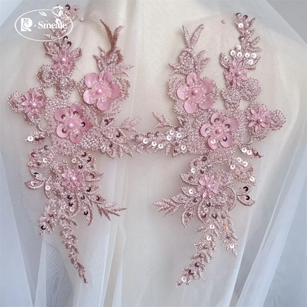 2PCS/1Pair New 12 Colors Sequin Tube Bead Embroidery Lace Applique Hanfu Headwear DIY Lace Patch with Mirrored Lace Flowers
