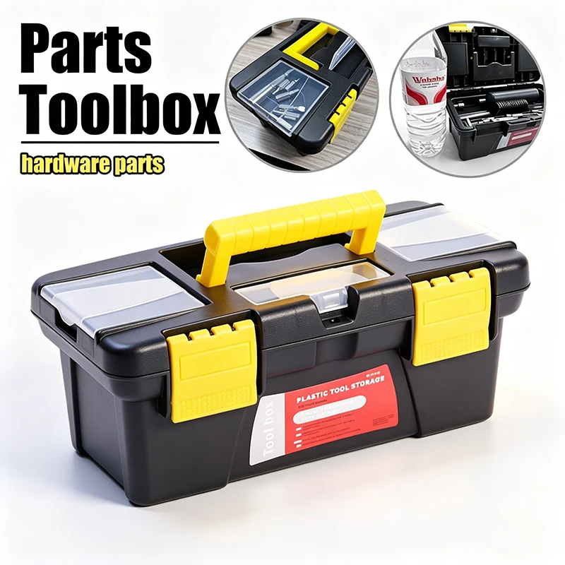 1pc Tool Storage and Organizing Box - Large Capacity Durable Tool Storage Box - Suitable for Home Repair and Professional Use