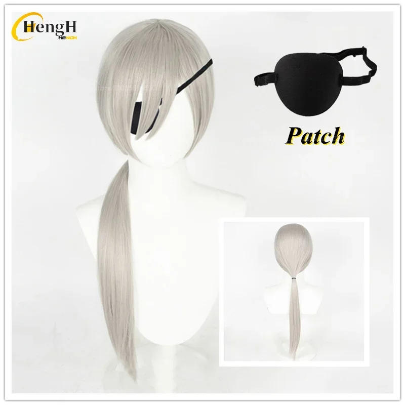 In Stock Quanxi Synthetic Wig Anime Long 70cm Silver Gray Braid Cosplay Wig With Patch Heat Resistant Hair Party Wigs + Wig Cap