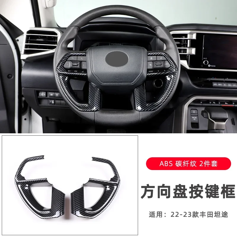For Toyota Tundra 2022-23 ABS Steering Wheel Key Sequin Decorative Frame Interior Trim Patch