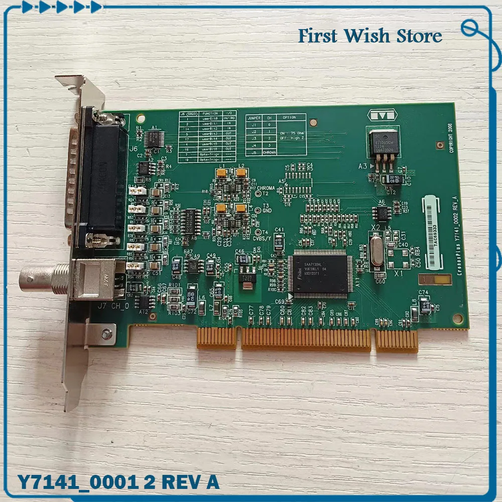 

For Matrox CronosPlus Acquisition card Y7141_0001 2 REV A