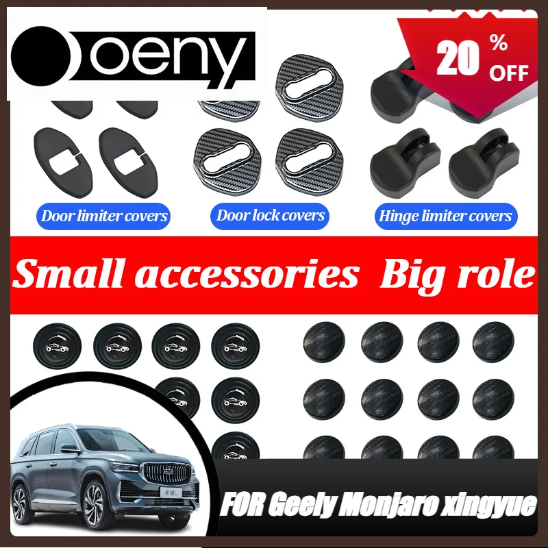 Fit For Kx11 GEELY Monjaro Manjaro 2025 2024 Xingyue L Car Door Lock Buckle Protective Screw Cap Decorative Car Accessories