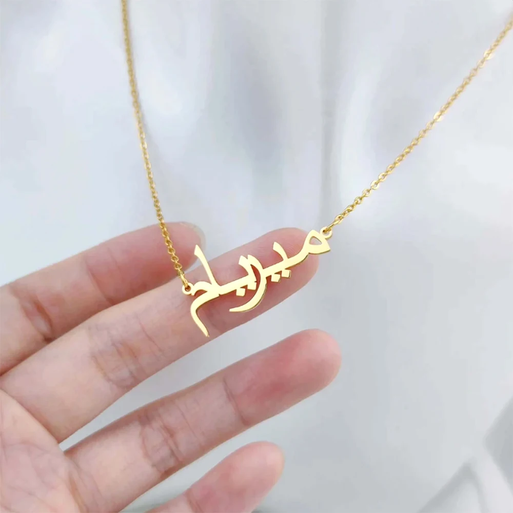 Stainless Steel Custom Necklace, Hot Fashion Pendant, Arabic Name Necklace, Personalized Font, Jewelry Necklace