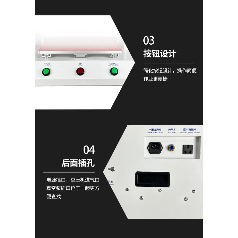 It Is Suitable for18-inch Laminating Screen Machine,Vacuum Machine,Mobile PhoneLCD Tablet Hot PressMachine,Maintenance Equipment