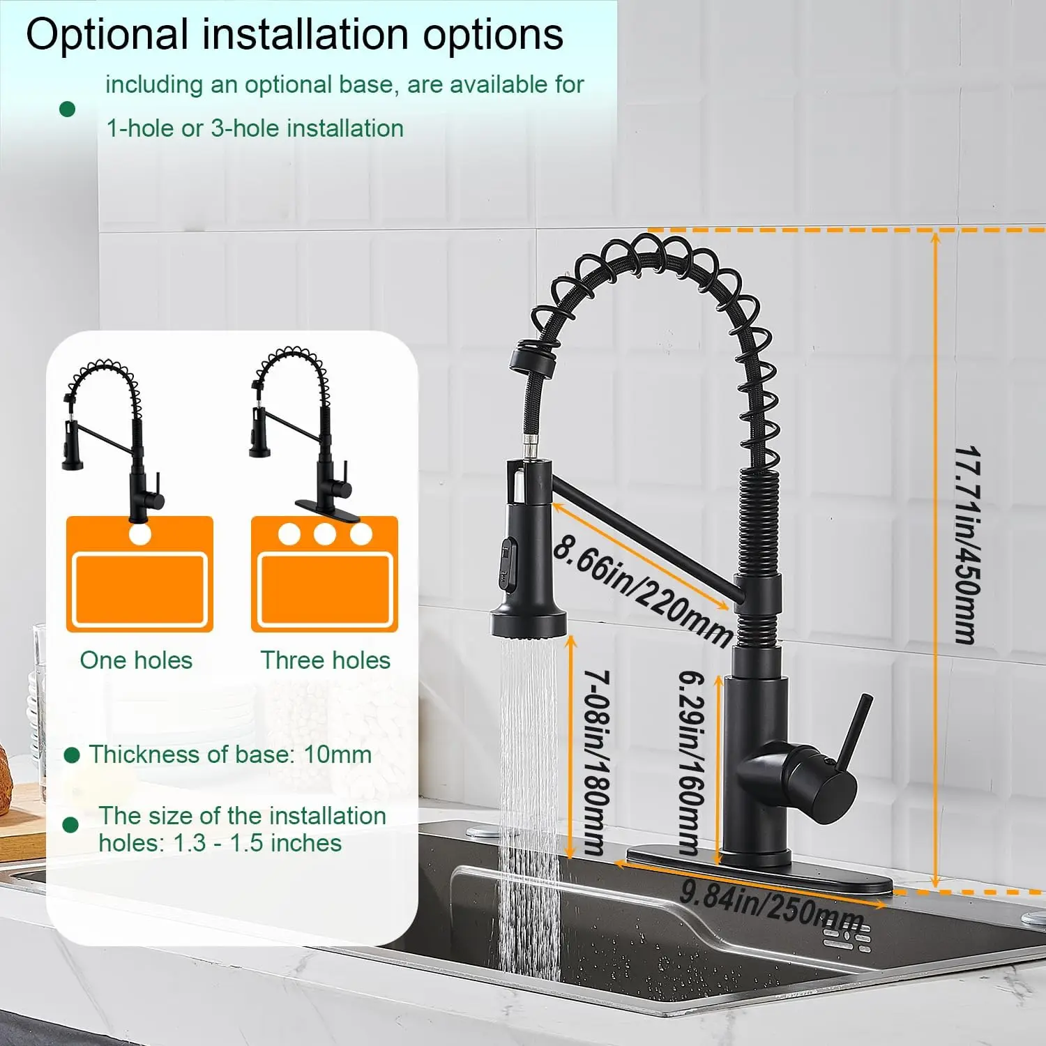 マットブラック シングルハンドル キッチン蛇口 プルダウンスプレーヤー＆モーションセンサー付き