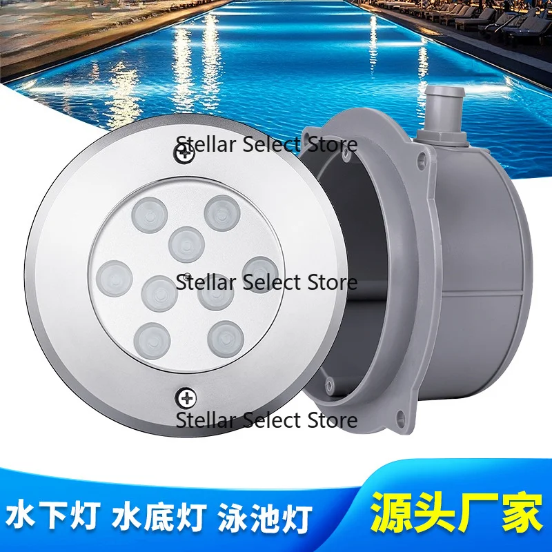 Embedded Concealed RGB LED Underwater Pool Light High Temperature Resistant Remote Control Colorful Spa Lamp
