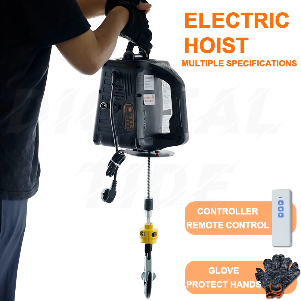 500Kg Portable Crane Electric Hoist for Cars, Home improvement, Cargo handling, Production workshop lifting