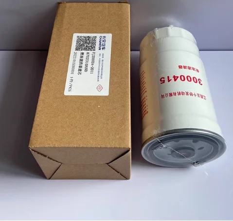 Genuine Diesel Fuel Filter for Changan Kaicene Kaicheng F70 2.5T, Kuayue Wang X5, Haval H3 H5, Wingle 3 5 6 PJ201024-2011
