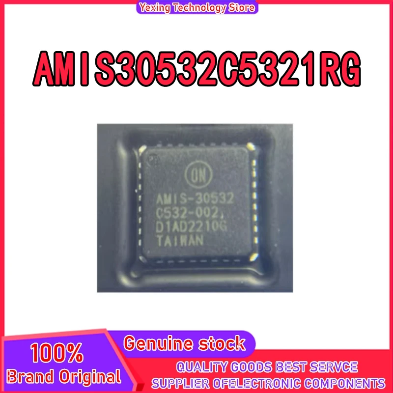 New AMIS30532C5321RG AMIS-30532 C532-002 QFN32 Bridge Driver Chip