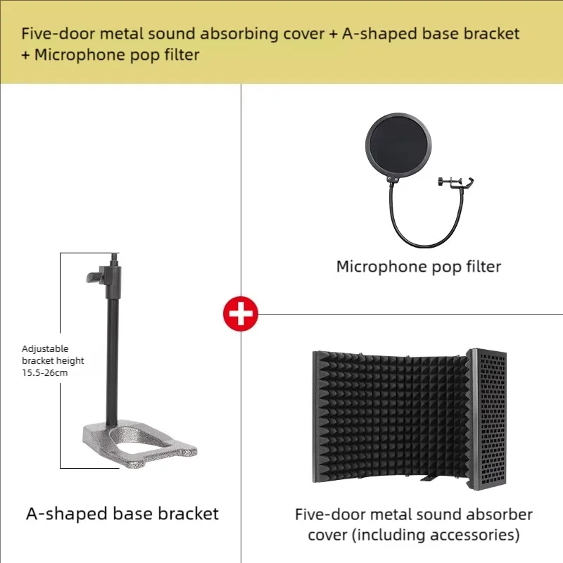 Metalen geluidsdichte afdekking met vijf deuren voor live audio-opnames, winddicht, geluidsabsorberend en geluidsreducerend.
