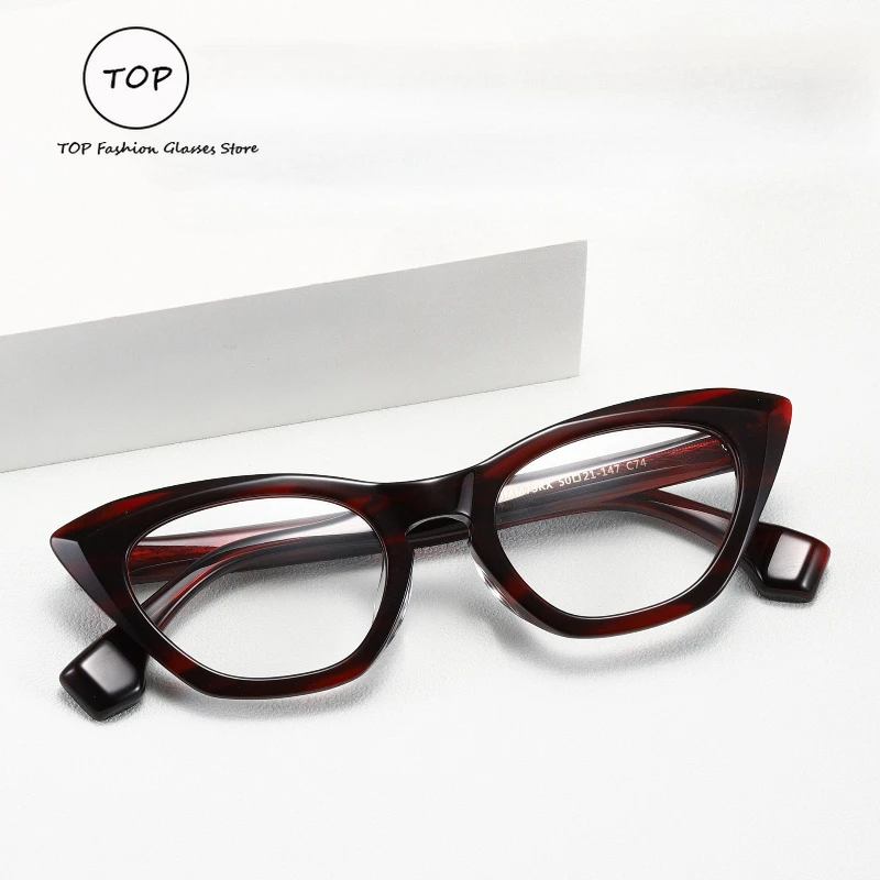

High-quality 8.0mm Thick Material Sheet Butterfly Frame Retro Women's Spectacle Frame Fashionable Men's Glasses Suitable Myopia