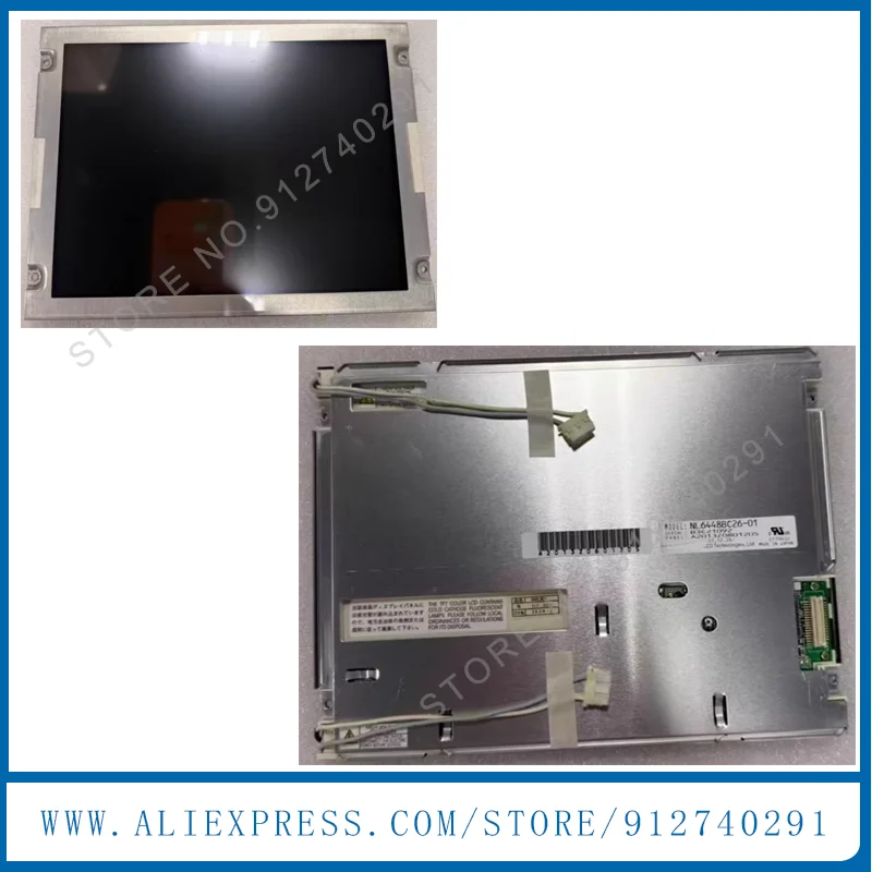 

NL6448BC26-01 Original 8.4'' Inch NL6448BC26-01F NL6448BC26 01 03 NL6448BC26-03 LCD Display Screen Panel