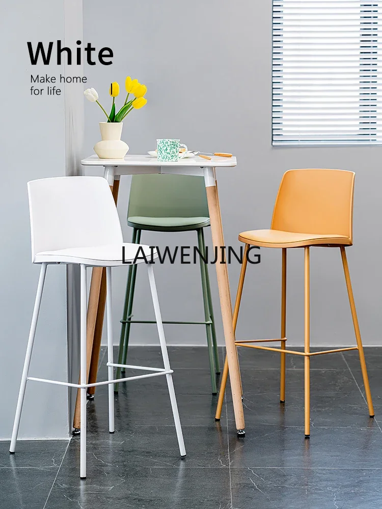 SGF high stool backrest simple bar cafe chair