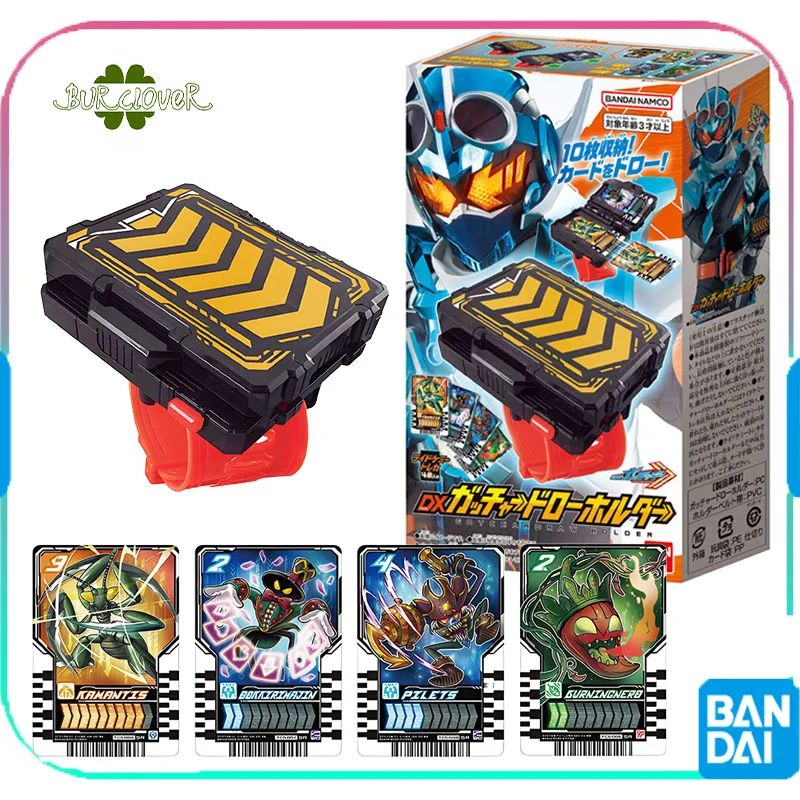 

Bandai Original KAMEN RIDER GOTCHARD GOTCHARDRAW ORGANIZERS Anime Action Figure Assembly Model Toys Collectible Model Gift