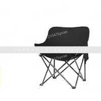 Moon Chair CampingOutdoor Folding Chair Portable Reclining Fishing Stool Beach  Picnic Table